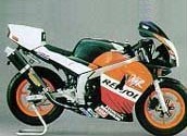 Honda NSR 50 R